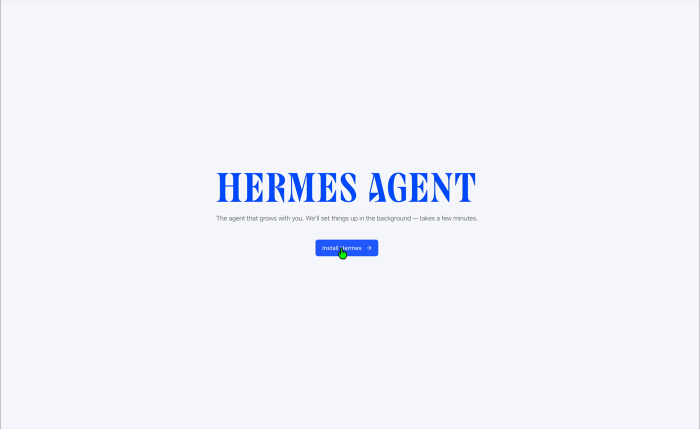 Hermes 설치 시작 화면